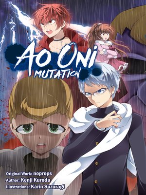 cover image of Ao Oni: Mutation